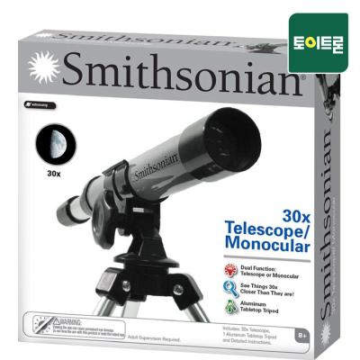 [공식] 스미스소니언-30배 망원경