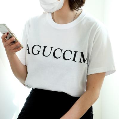 AGUCCIM 아구찜 티셔츠 티 웃긴 특이한 재밌는 옷