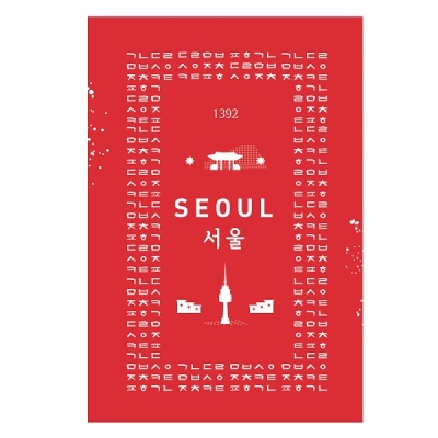 [한국폼텍] 서울을 홍보하자~My Sticker 캐리어 스티거-남대문 2매/입 MS-1202