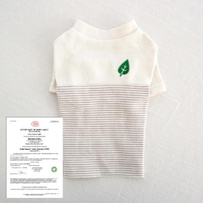 유기농협회 섬유인증 받은 허니독 오가닉 배색티셔츠