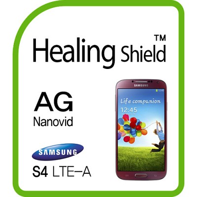 [힐링쉴드] 갤럭시S4 LTE-A E330S AG Nanovid 지문방지 액정보호필름 2매(HS140118)