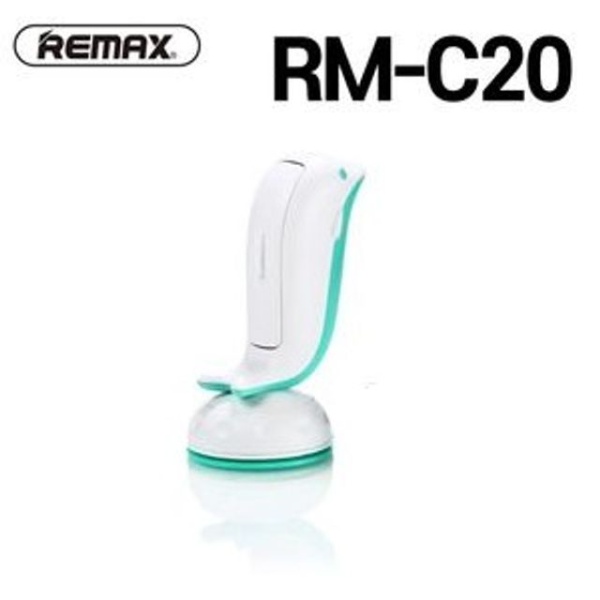 리맥스 RM-C20 휴대폰 차량용 거치대 화이트 민트