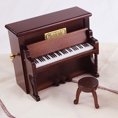 원목 피아노(B-525S)