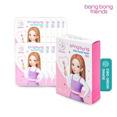봉봉프랜즈 어린이화장품 비비 마스크팩 10매입