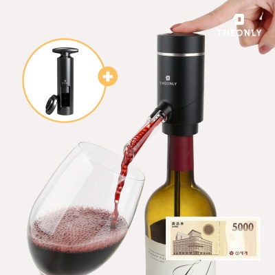 디온리 전동 와인에어레이터 소주 디켄터 NKW041BK
