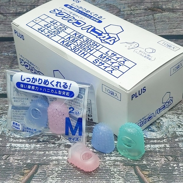 플러스 엠보싱 손가락 골무-캡형 하니카무 1Box(20개)