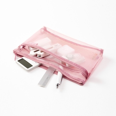 [LIMITED EDITION] Mesh Pouch - Pale Pink