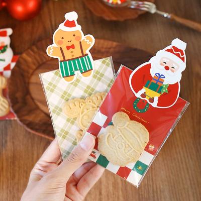 크리스마스 쿠키 선물 포장 풀세트 (40개분량)