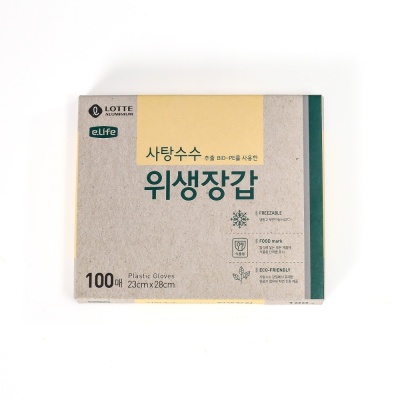 [롯데이라이프]사탕수수 추출 BIO-PE 위생장갑 100매