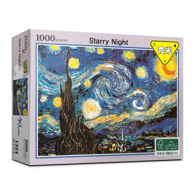 1000피스 별이빛나는밤(야광) 직소퍼즐 PL1324
