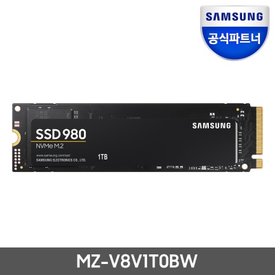 삼성전자 980 NVMe SSD 1TB MZ-V8V1T0BW