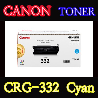 캐논(CANON) 토너 CRG-332 / Cyan / CRG332 / Cartridge332 / LBP7780CX / LBP7784CX / LBP7786CX