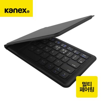 KANEX 카넥스 애플 슬림 휴대용 접이식 블루투스 무선 키보드