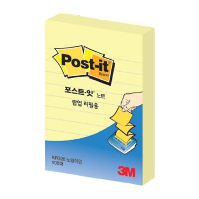 포스트잇 팝업리필KR-320L 라인 134328