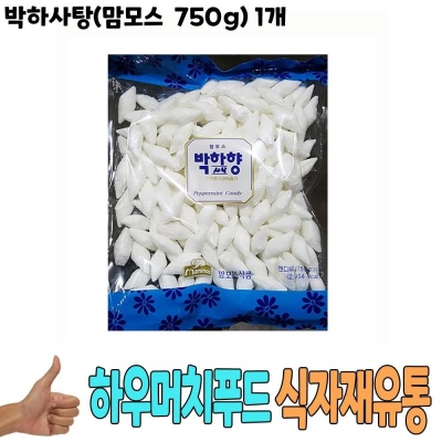 식자재 식재료 도매 박하사탕맘모스 750g 1개