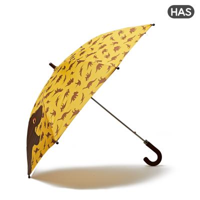 [HAS] 아동 우산 (디노랜드)