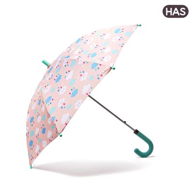 [HAS] 아동 우산 (해피레인)