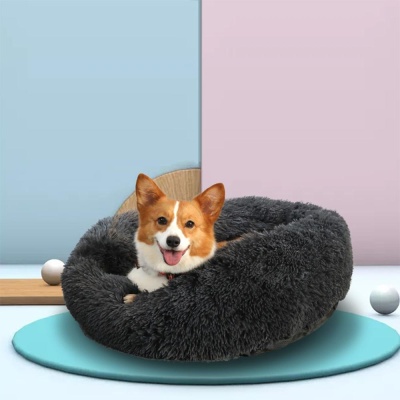 애견용품 강아지 고양이 푹신푹신 도넛방석 쿠션 60cm