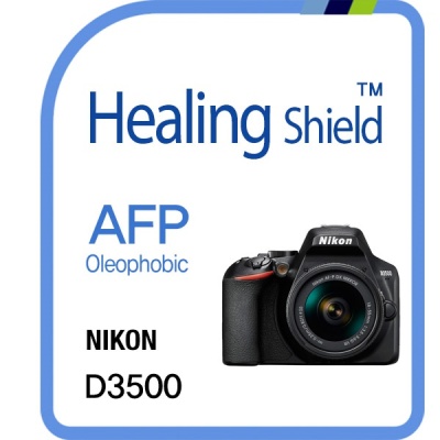 니콘 D3500 올레포빅 액정보호필름 2매(HS1767123)