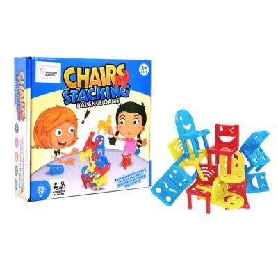 의자쌓기 블럭 탑쌓기 유아 장난감 보드게임 100356
