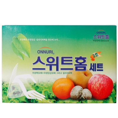 일회용 비닐 장갑 주방 청소 음식 위생 비닐백 3호
