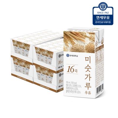 [연세우유] 연세 16곡 미숫가루 우유 190ml (96팩)