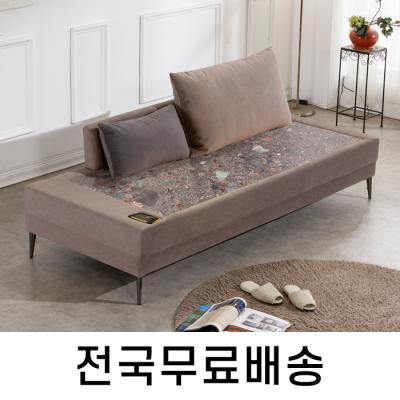 전자파차단 칠보석 온돌 쇼파 침대 (전국무료)HM039