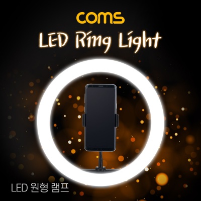 LED 링라이트 램프 LCBT627