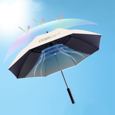 선풍기 우산 장우산 암막 골프 대형 튼튼한 USB 충전