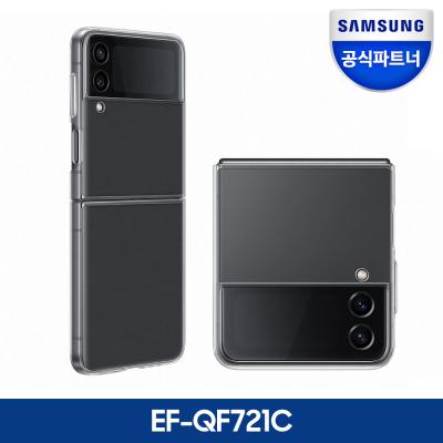삼성 갤럭시 Z플립4 클리어 슬림 커버 EF-QF721