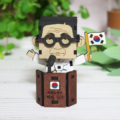 김구 미니어처 프라모델 나무 조립 모형 DIY 만들기