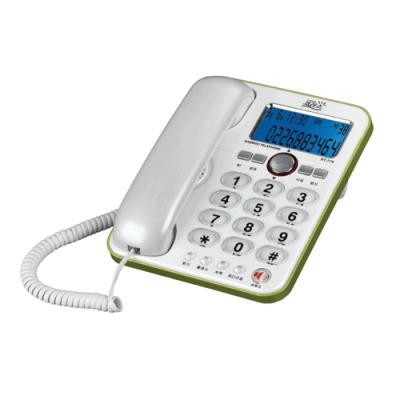 전화기DT-770 (개) 134626