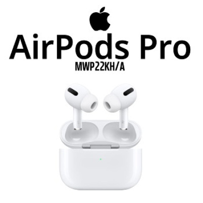 [Apple]애플 정품 에어팟 AirPods Pro MWP22KH/A