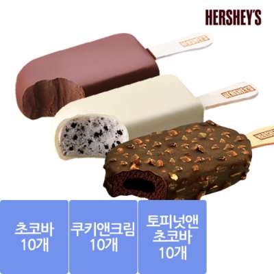 허쉬 아이스크림 초코10개/쿠키앤크림10개/토피넛10개