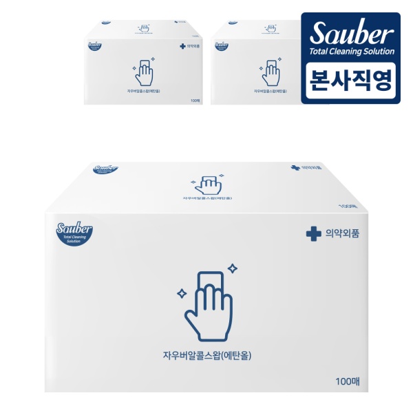 자우버 알콜스왑 소독티슈 개별포장 100매입 3개