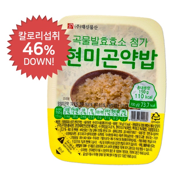 [곡물발효효소첨가] 현미곤약밥 150g x 30팩