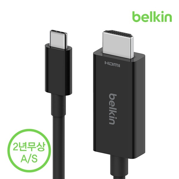 벨킨 USB-C to HDMI 2.1 케이블 어댑터 AVC012bt2M