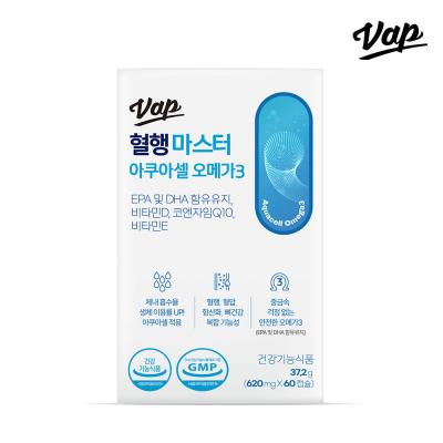 VAP 혈행마스터 아쿠아셀 오메가3 1박스(1개월분)