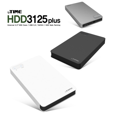 (아이피타임) ipTIME HDD3125plus 외장형하드 케이스