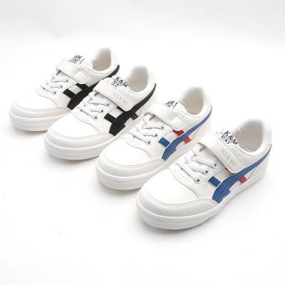 키모 37스니커즈 190-230 아동 주니어 운동화 신발