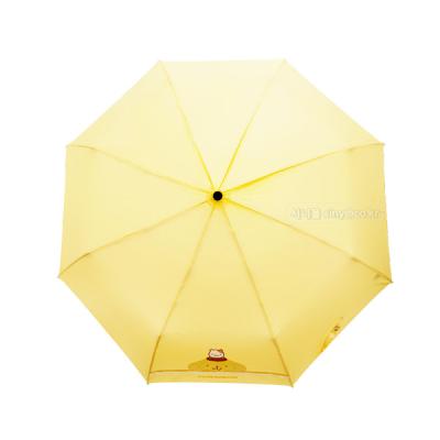 폼폼푸린 3단 55 더블라인 우산(H164147)*