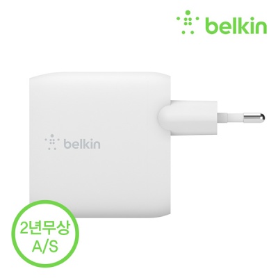 벨킨 24W 듀얼 포트 USB-A 가정용 충전기 WCB002kr