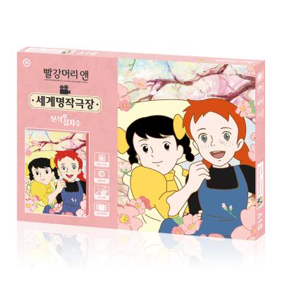 DIY 보석 십자수 빨강머리앤 벚꽃 피크닉 46x33.5