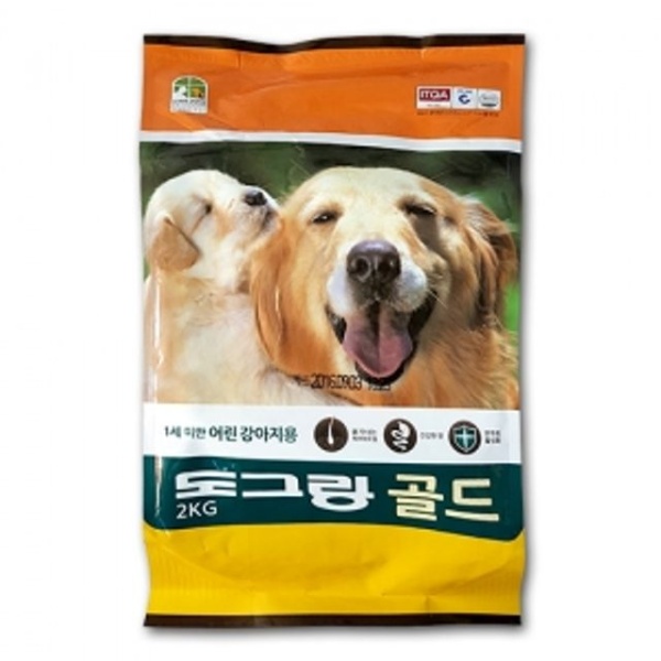 소형 애완견 애견 사료 절약형 2kg 강아지밥 개밥