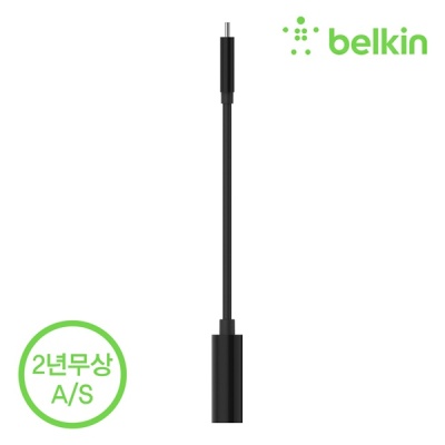 벨킨 USB-C to HDMI 60W 충전 어댑터 젠더 AVC002bt