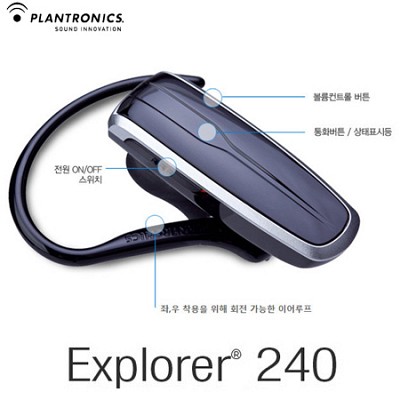 PLANTRONICS] 플랜트로닉스 정품 Explorer 240 블루투스헤드셋] 이어 ...