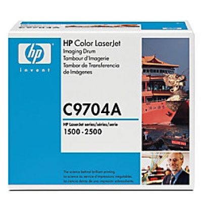 HP C9704A 정품 / CLJ1500, CLJ2500 Drum kit ( 흑백20,000, 칼라 5,000 Page)