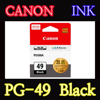 캐논(CANON) 잉크 PG-49 / Black / PG49 / E409