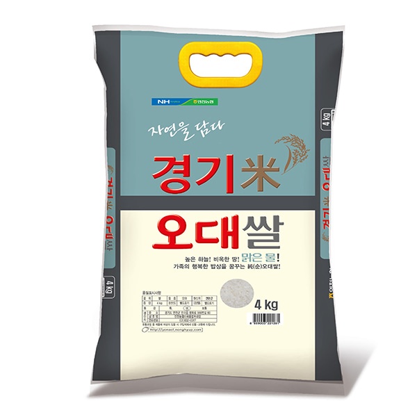 [연천농협] 연천 오대쌀 4kg