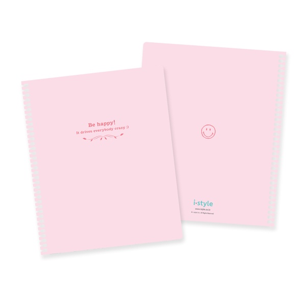 체인저블 커버 - 해피 핑크 (Happy Pink)